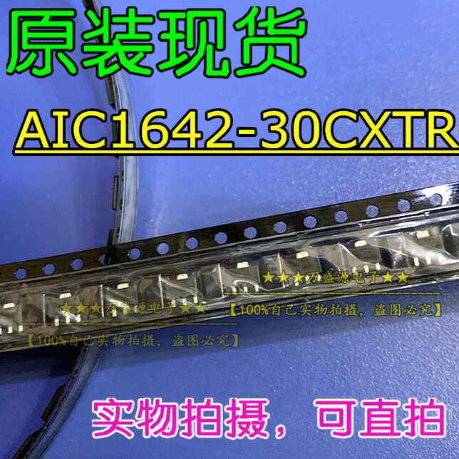 20pcs  ο AIC1642-30CXTR  ַ Ĩ SOT-89 